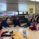해피경로당 이미지