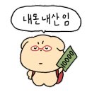 갯바위굴구이 네이버블로그