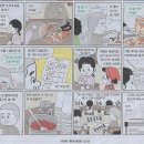 일산칼국수 이미지