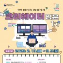 중앙-1 이미지