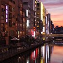 오사카 - 안산시 단원구 석수로6길 15 | 오사카