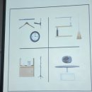 엄사주민센터 이미지