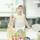 옷태하