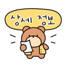 류홍성냉면 이미지