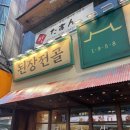 삼성2-124 이미지