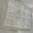 서울방현초등학교 이미지