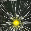 아르스디자인 이미지