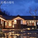 오례스테이 이미지