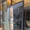 포담 | 전주 현지인 쌀국수 찐 맛집 포담 방문 후기