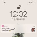 스윗샐러드 이미지