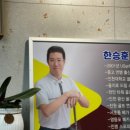 홀인원 골프 아카데미 이미지