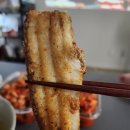 집밥분식 이미지