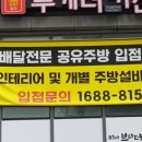 세종스러움 이미지