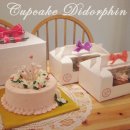 캥거루어린이집 이미지