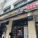 식껍서초 이미지