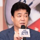 급식왕 이미지