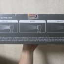 수압상승 샤워기 완벽한 '생활행복' 샤워기 헤드 필터 교체 후기 (ft. 온오프 기능)