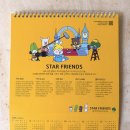 홍익로 18 국민은행 앞 | 2026년 국민은행 달력 배부 수령 후기 feat.26년 공휴일