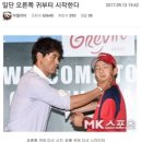 국수이야기 이미지