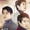 연극<민들레 바람되어> | [연극 민들레 바람되어] 후기