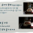 레스토랑헤라 이미지