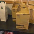 느린마을양조장 첨단점 이미지