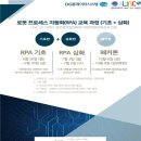 영남자동화기계 이미지
