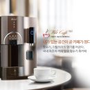 휘카페 이미지