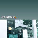 홈마트남해점 이미지