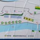 늘편한캠핑장 이미지