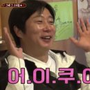 노원고등학교 이미지