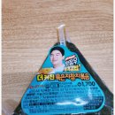 [친구랑 여행] 부산 1박 2일 우정 여행 / 1일차 🐬👾
