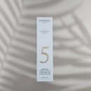 중5리 | 피부보호 세럼 추천! 마리아벨 5리밸런스 세럼 후기