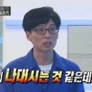 라포레펜션 이미지
