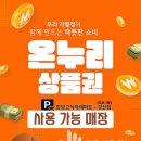 으뜸50안경 경산점 이미지