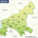 청남산업 이미지