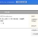 버블