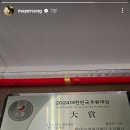 성천막국수 이미지