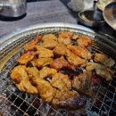 통큰갈비 홍성점 이미지