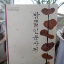 (주)수화은 이미지