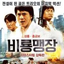 961005 네이버블로그