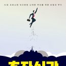 설건축사사무소 이미지