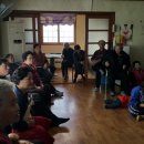 가야1리 경로당 이미지