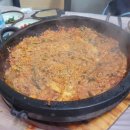 투다리식당 네이버블로그