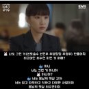 앗싸가오리