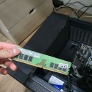 컴퓨터세탁소