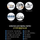 안동카전문정비 이미지
