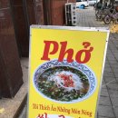 대전쌀국수맛집 까몬 대전선화점 까몬쌀국수 까몬볶음밥 후기