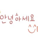 아미움세탁 이미지