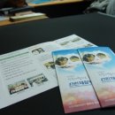 선린재활병원 이미지